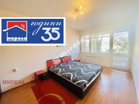 ������� 3-����� | Imot.bg � ����� ������ 8