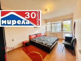 ������� 3-����� | Imot.bg � ����� ������ 7