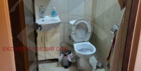 ������� 3-����� | Imot.bg � ����� ������ 7