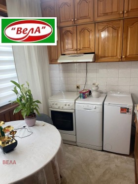 ������� 3-����� | Imot.bg � ����� ������ 4