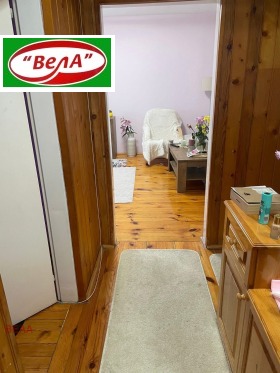������� 3-����� | Imot.bg � ����� ������ 5