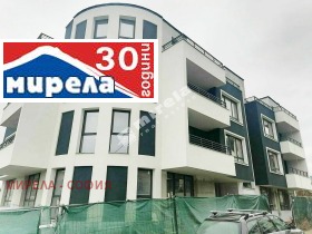 3 slaapkamers Malinova dolina, Sofia 1