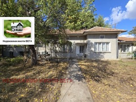 En venta Casa