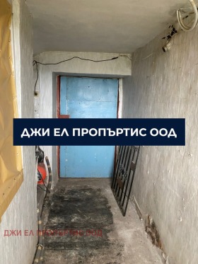 ������� ���� | Imot.bg � ����� ������ 5