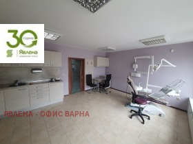 ������� �������� ������� | Imot.bg � ����� ������ 2