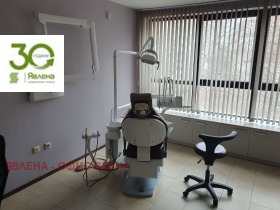 ������� �������� ������� | Imot.bg � ����� ������ 4