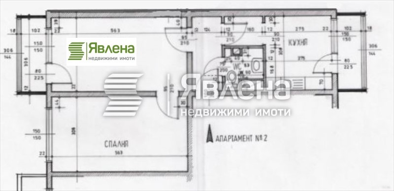 Продается  1 спальня София , Мусагеница , 57 кв.м | 95495669 - изображение [10]