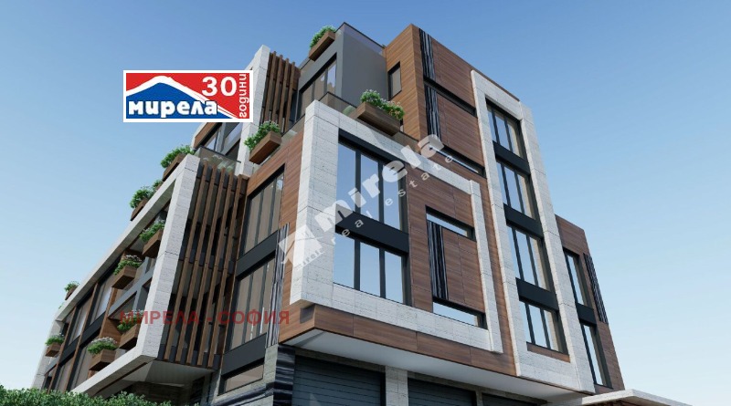 À venda  1 quarto Sofia , Manastirski livadi , 81 m² | 63300919 - imagem [6]
