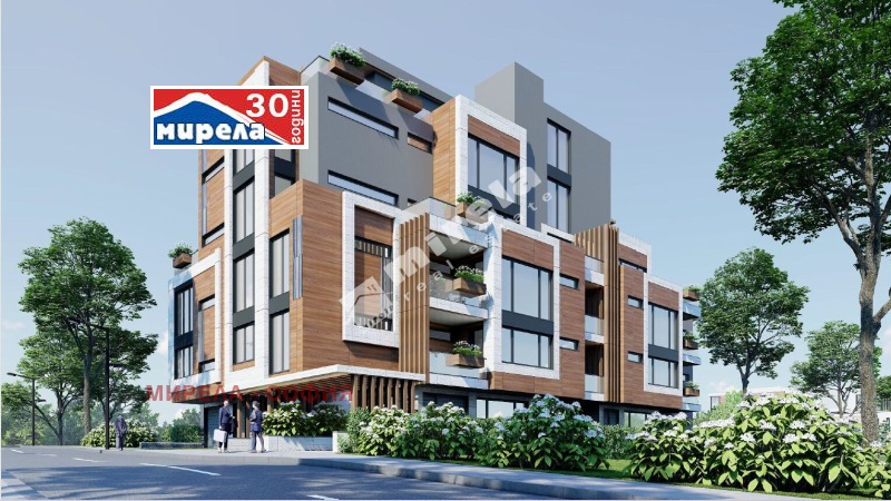 À venda  1 quarto Sofia , Manastirski livadi , 81 m² | 63300919 - imagem [2]