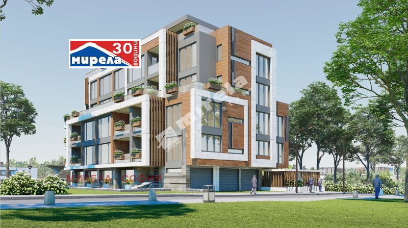 À venda  1 quarto Sofia , Manastirski livadi , 81 m² | 63300919 - imagem [4]