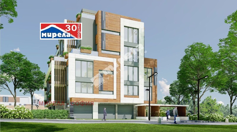 À venda  1 quarto Sofia , Manastirski livadi , 81 m² | 63300919 - imagem [3]
