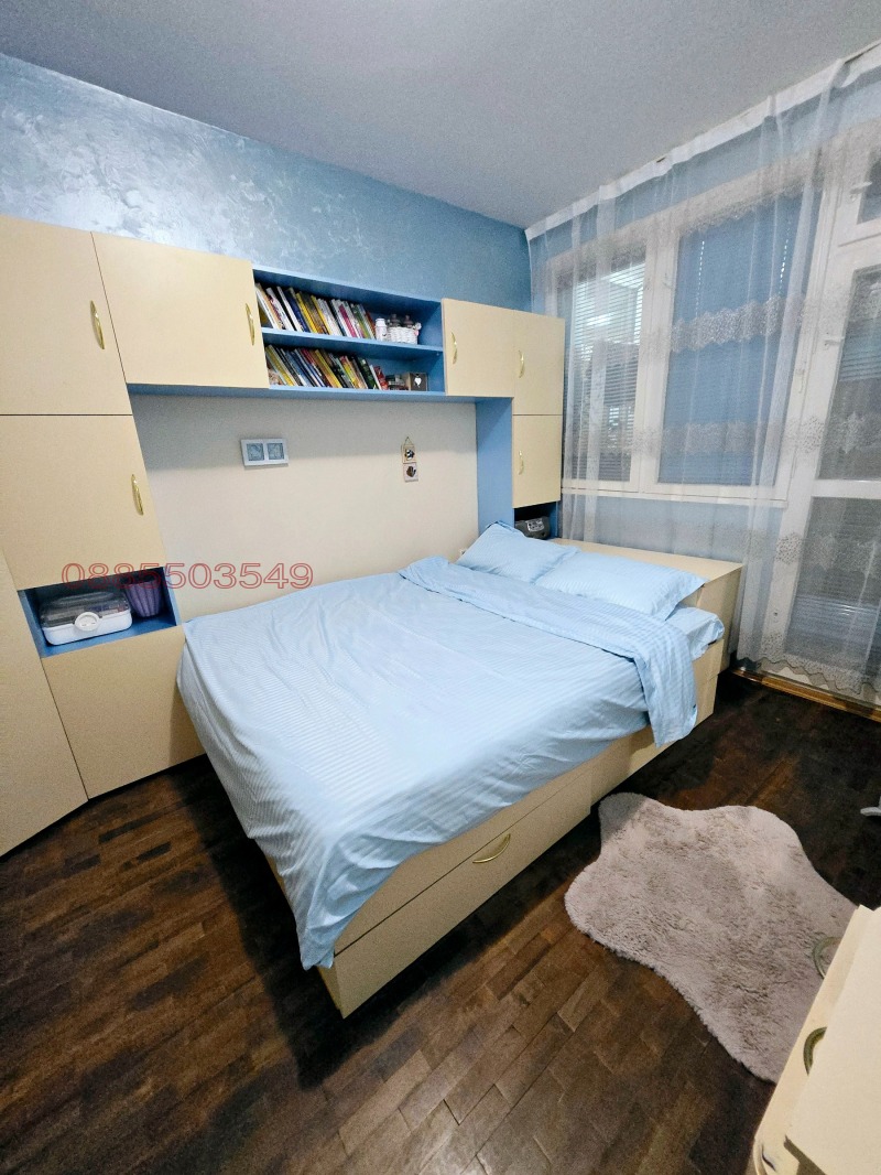 Продава 3-СТАЕН, гр. София, Хладилника, снимка 11 - Aпартаменти - 49035530