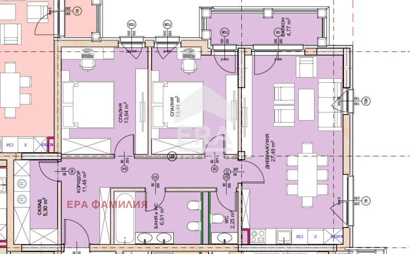 À venda  2 quartos Sofia , Malinova dolina , 122 m² | 42817968