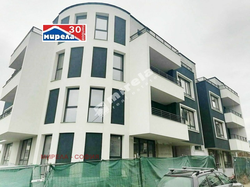 Продаја  3 спаваће собе Софија , Малинова долина , 151 м2 | 66576216