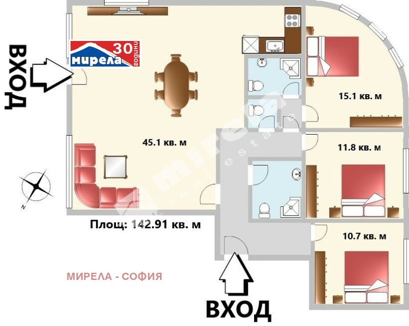 Продаја  3 спаваће собе Софија , Малинова долина , 151 м2 | 66576216 - слика [2]