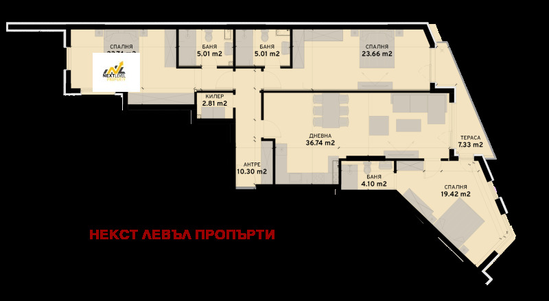 Till salu  3 sovrum Sofia , Ovtja kupel 2 , 177 kvm | 19244507