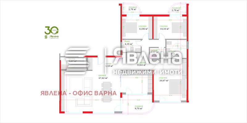 Продается  3 спальни Варна , Трошево , 221 кв.м | 73682876 - изображение [7]