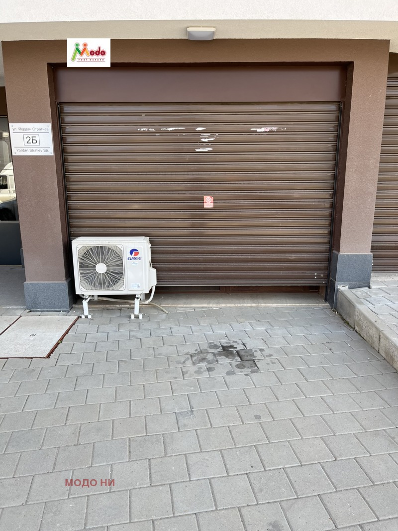 Satılık  Ofis Sofia , Malinova dolina , 30 metrekare | 67493660 - görüntü [9]