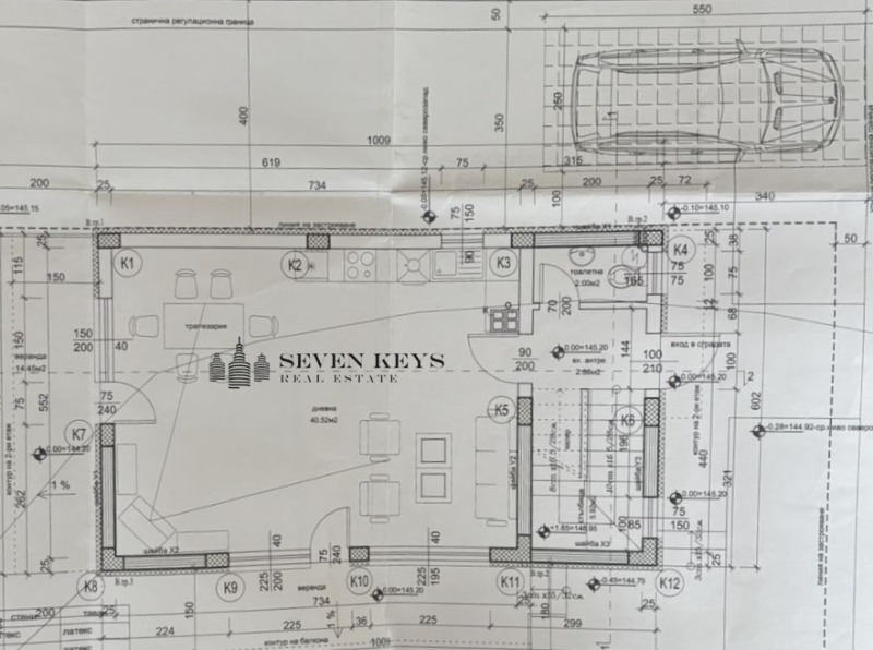 Продава КЪЩА, гр. Варна, м-т Горна Трака, снимка 10 - Къщи - 53411523