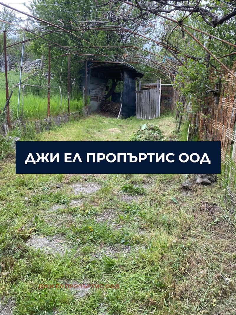Продава КЪЩА, гр. Перник, Бела вода, снимка 13 - Къщи - 54698230
