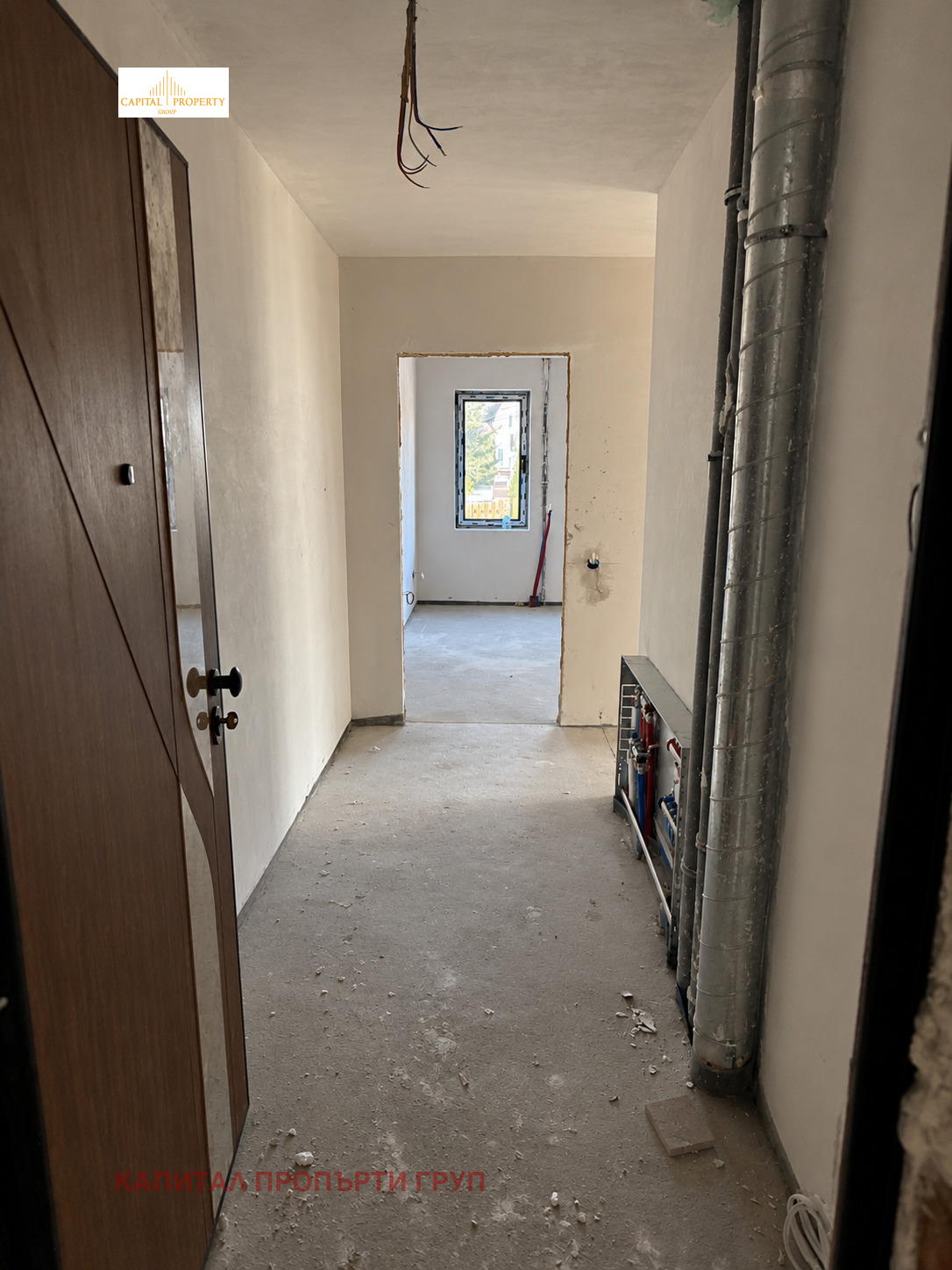 Продава 2-СТАЕН, гр. София, Симеоново, снимка 7 - Апартаменти - 53778785