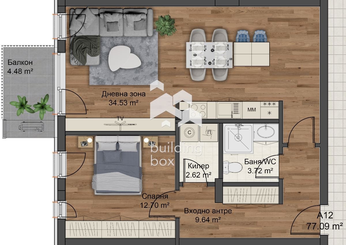 Продава 2-СТАЕН, гр. Пловдив, Коматевски възел, снимка 2 - Апартаменти - 54067946