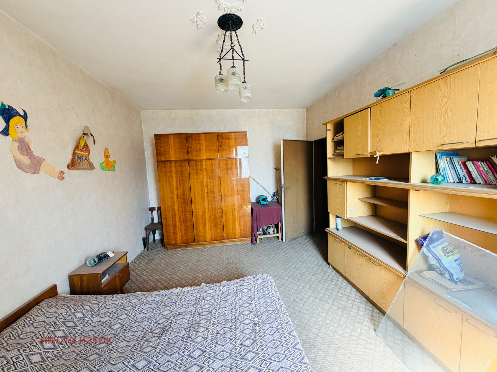 Продава 2-СТАЕН, гр. Перник, Изток, снимка 2 - Апартаменти - 55748540