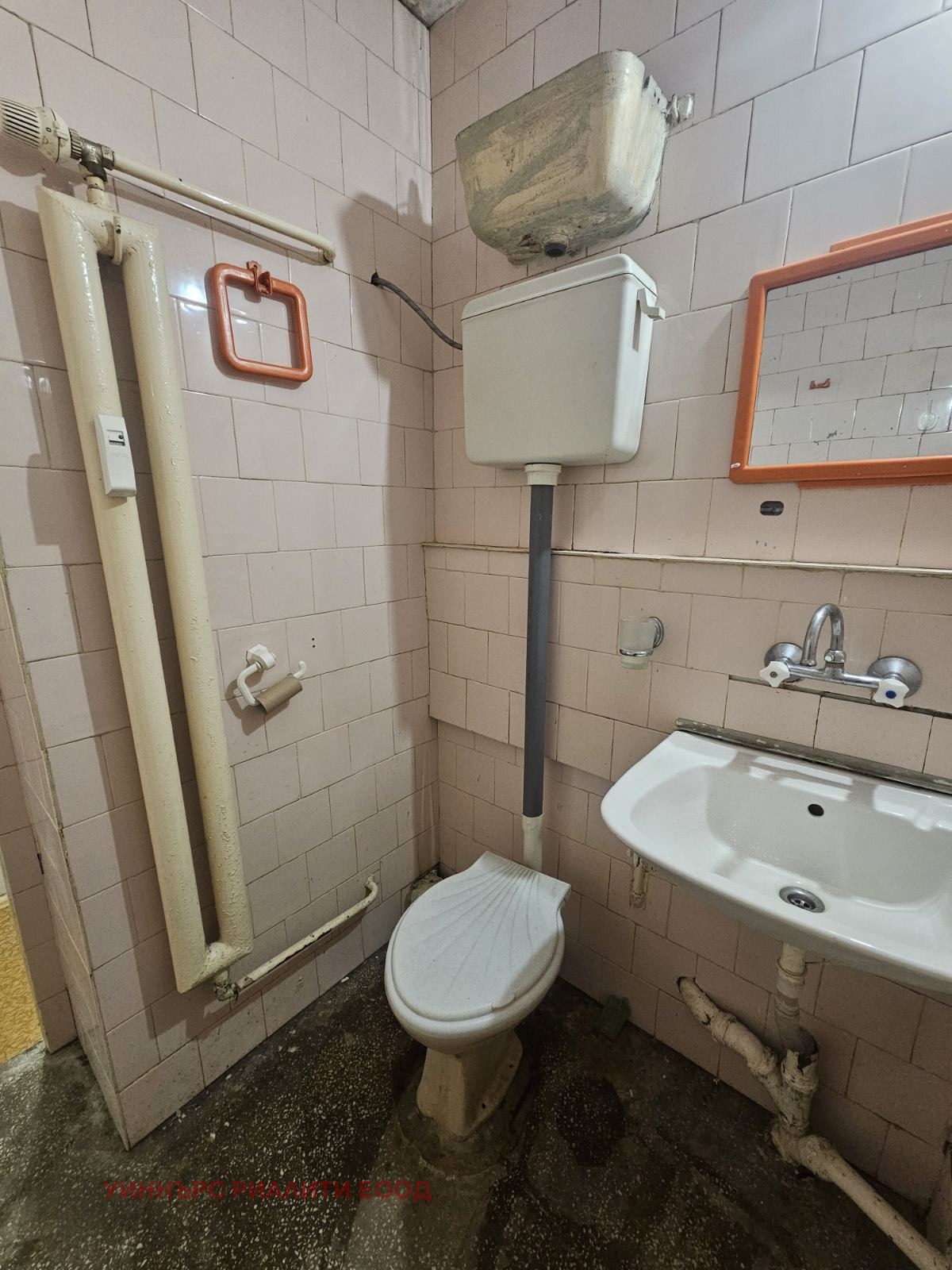 Продава 2-СТАЕН, гр. София, Дружба 2, снимка 4 - Апартаменти - 56252472