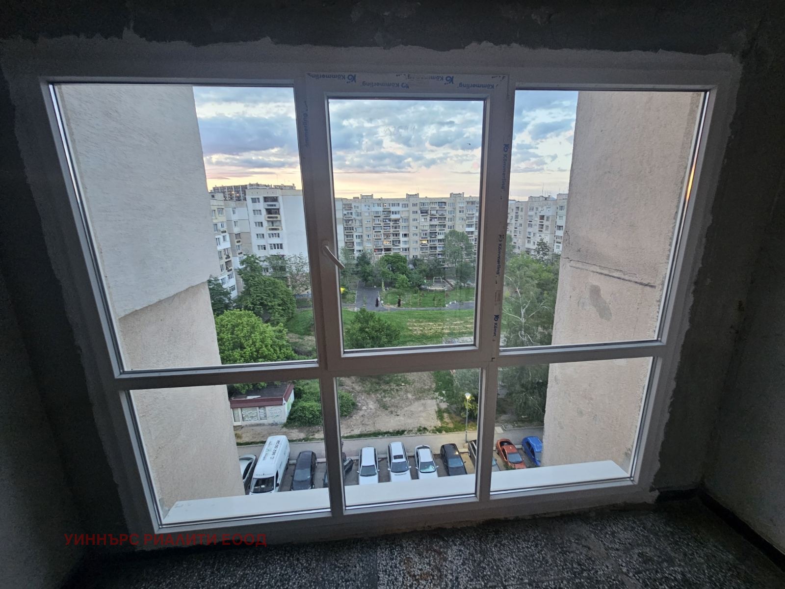 Продава 2-СТАЕН, гр. София, Дружба 2, снимка 5 - Апартаменти - 56252472