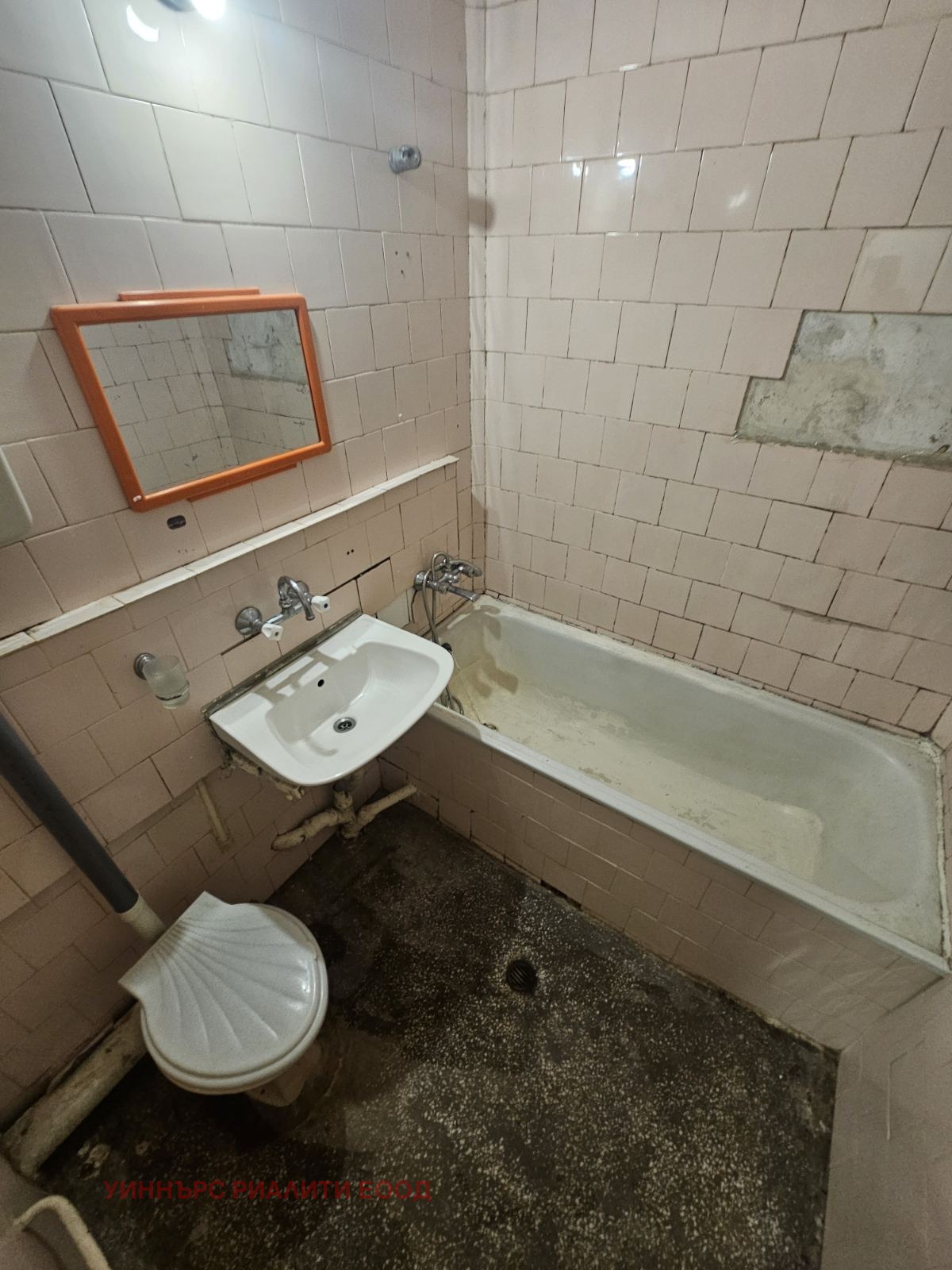 Продава 2-СТАЕН, гр. София, Дружба 2, снимка 6 - Апартаменти - 56252472