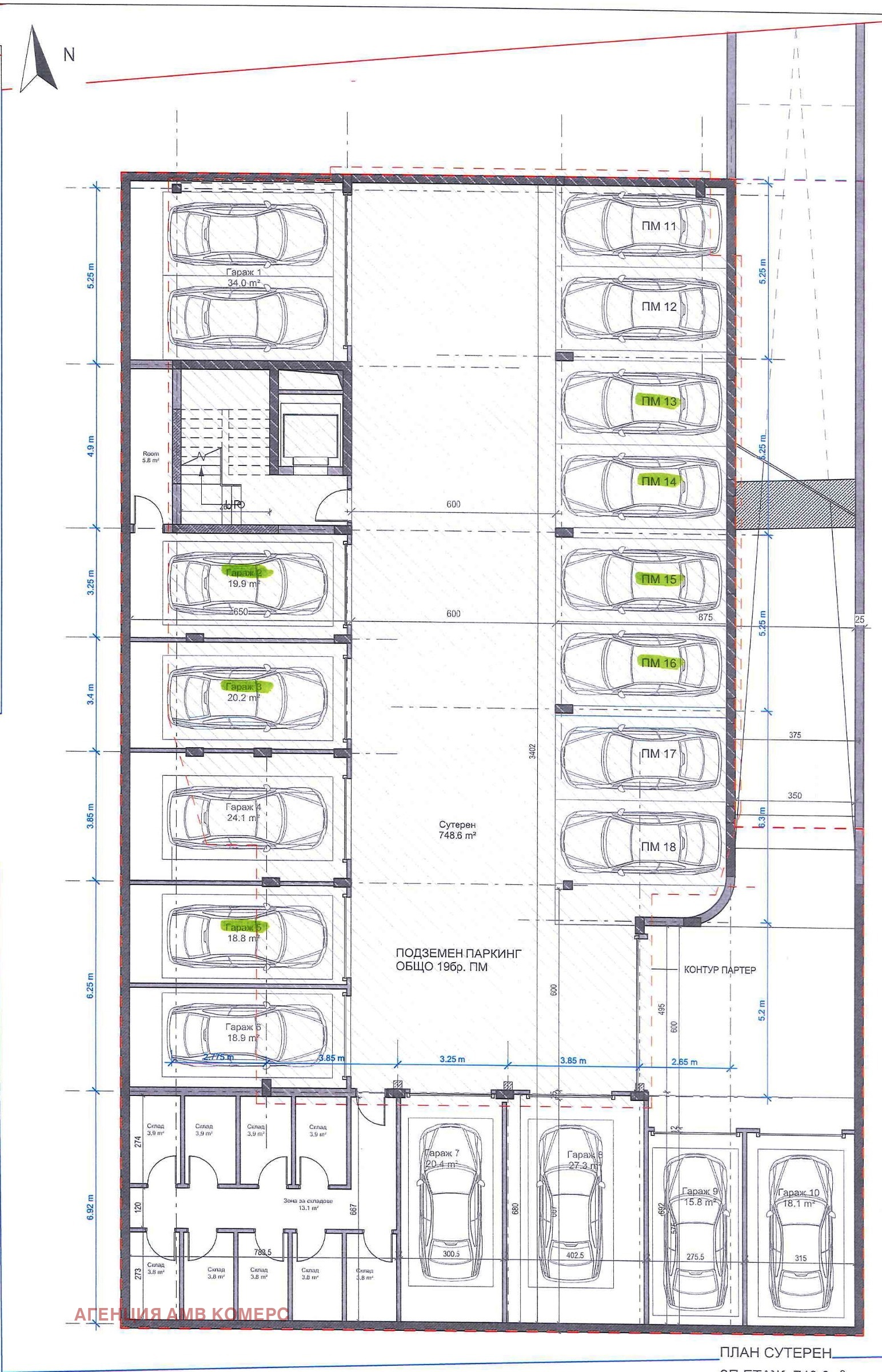 Продава 3-СТАЕН, гр. София, област София-град, снимка 3 - Апартаменти - 53848878