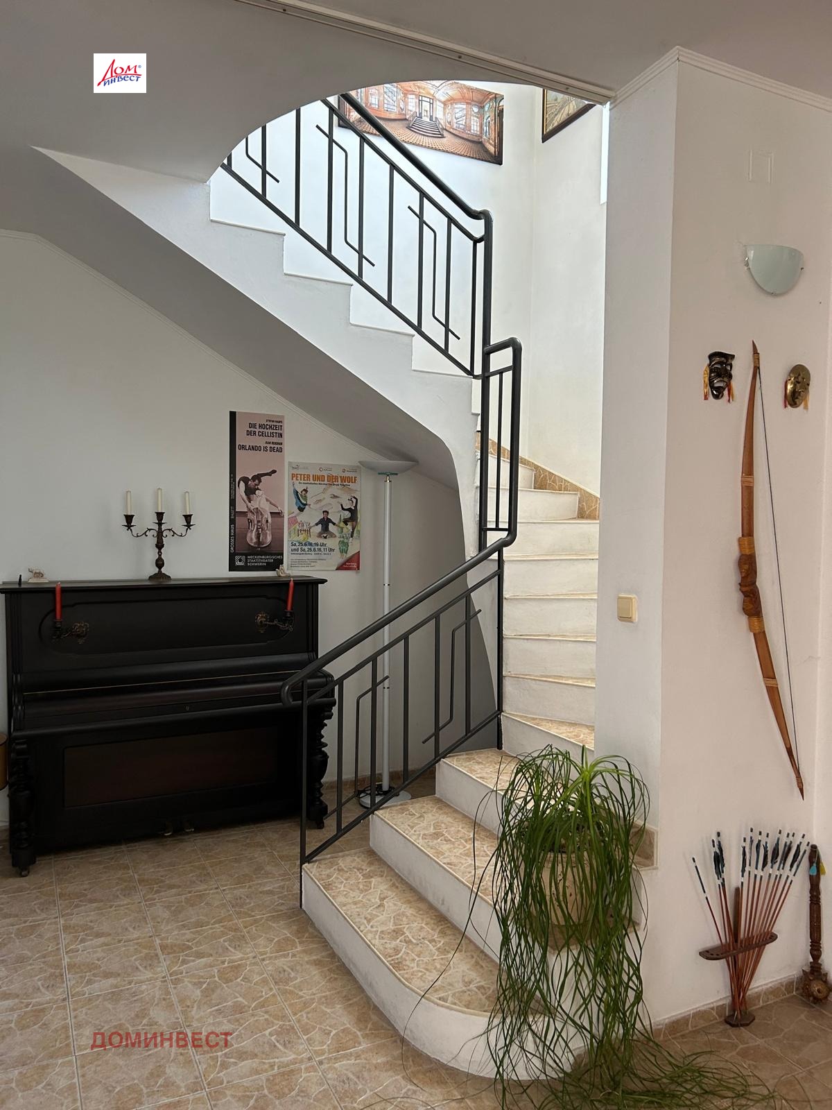 Продава КЪЩА, с. Белащица, област Пловдив, снимка 2 - Къщи - 51877145