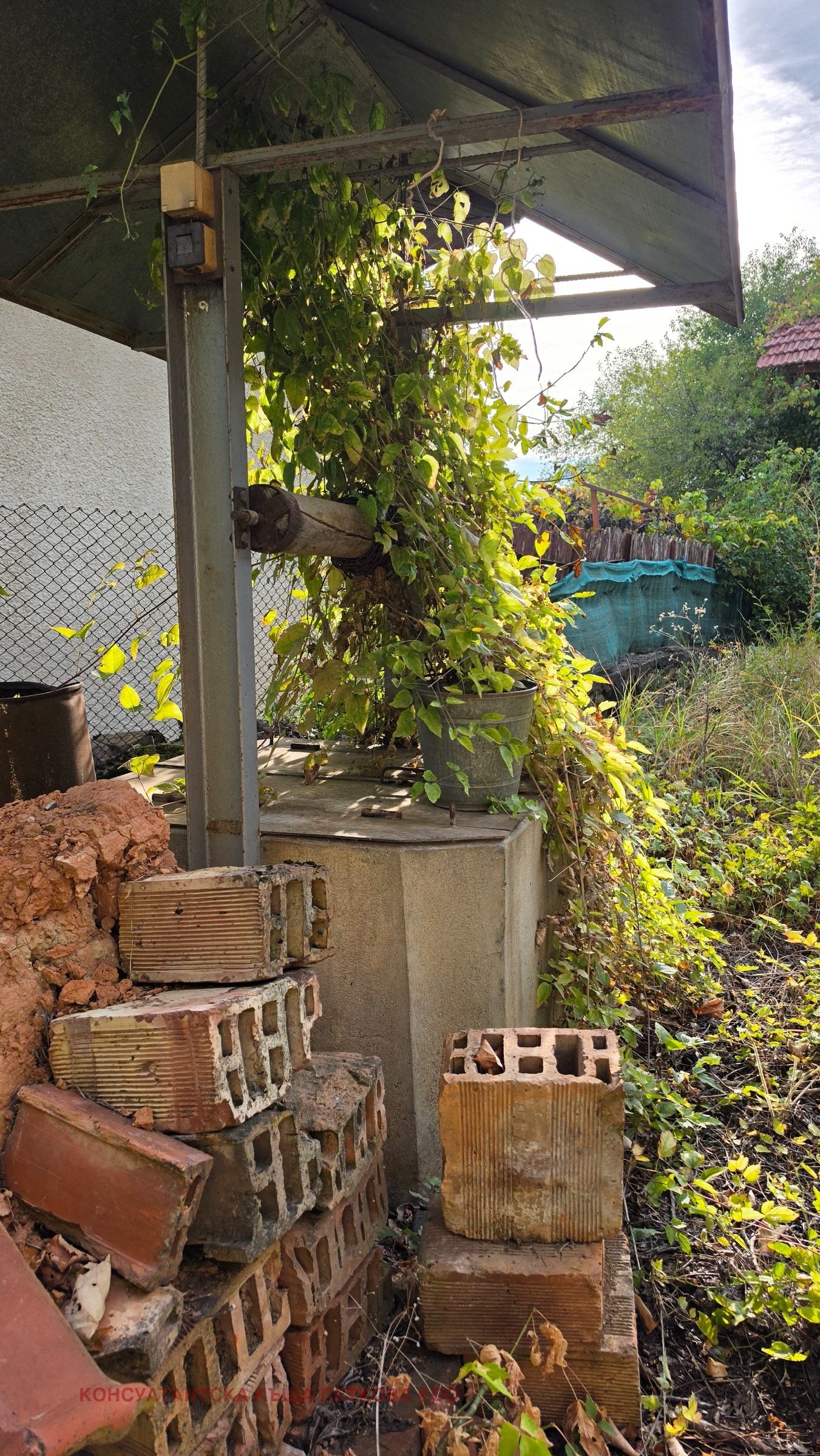Продава КЪЩА, с. Горно Павликене, област Ловеч, снимка 2 - Къщи - 56241975