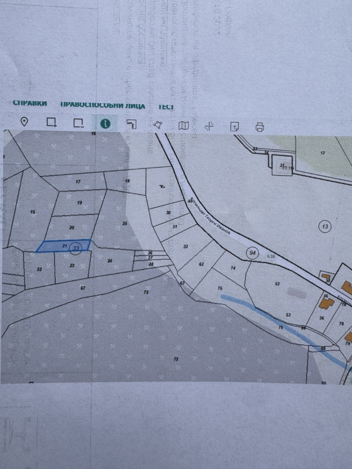 Продава ПАРЦЕЛ, с. Пожарево, област София област