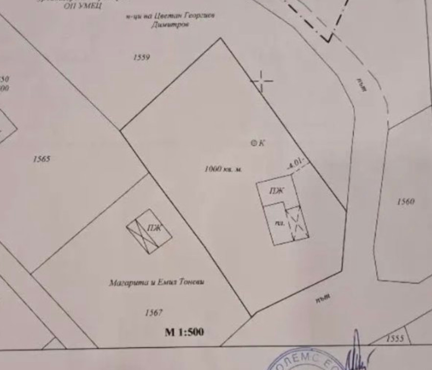 Продава ПАРЦЕЛ, с. Реброво, област София област, снимка 2 - Парцели - 56001939