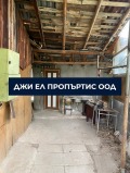Продава КЪЩА, гр. Перник, Бела вода, снимка 2
