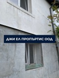 Продава КЪЩА, гр. Перник, Бела вода, снимка 1