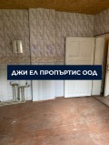 Продава КЪЩА, гр. Перник, Бела вода, снимка 3