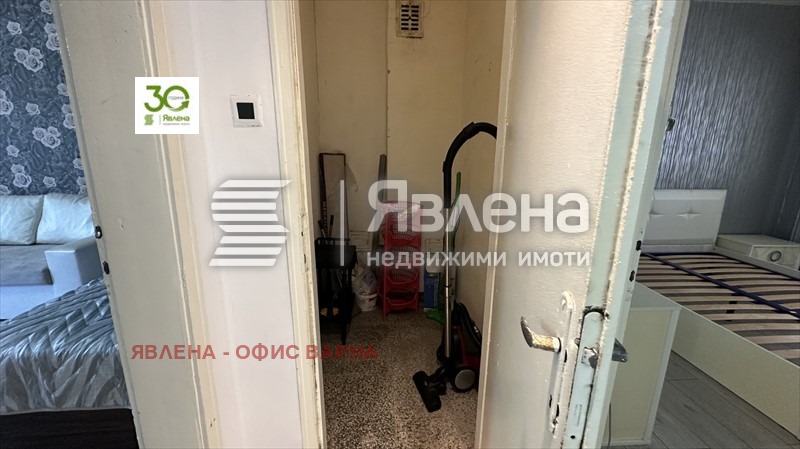 ������� 2-����� | Imot.bg � ����������� 8