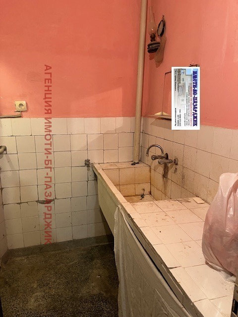 ������� 3-����� | Imot.bg � ����������� 6