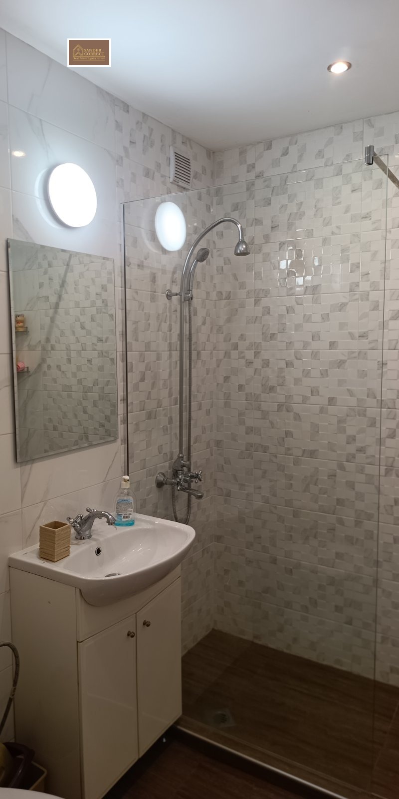 ������� 3-����� | Imot.bg � ����������� 8