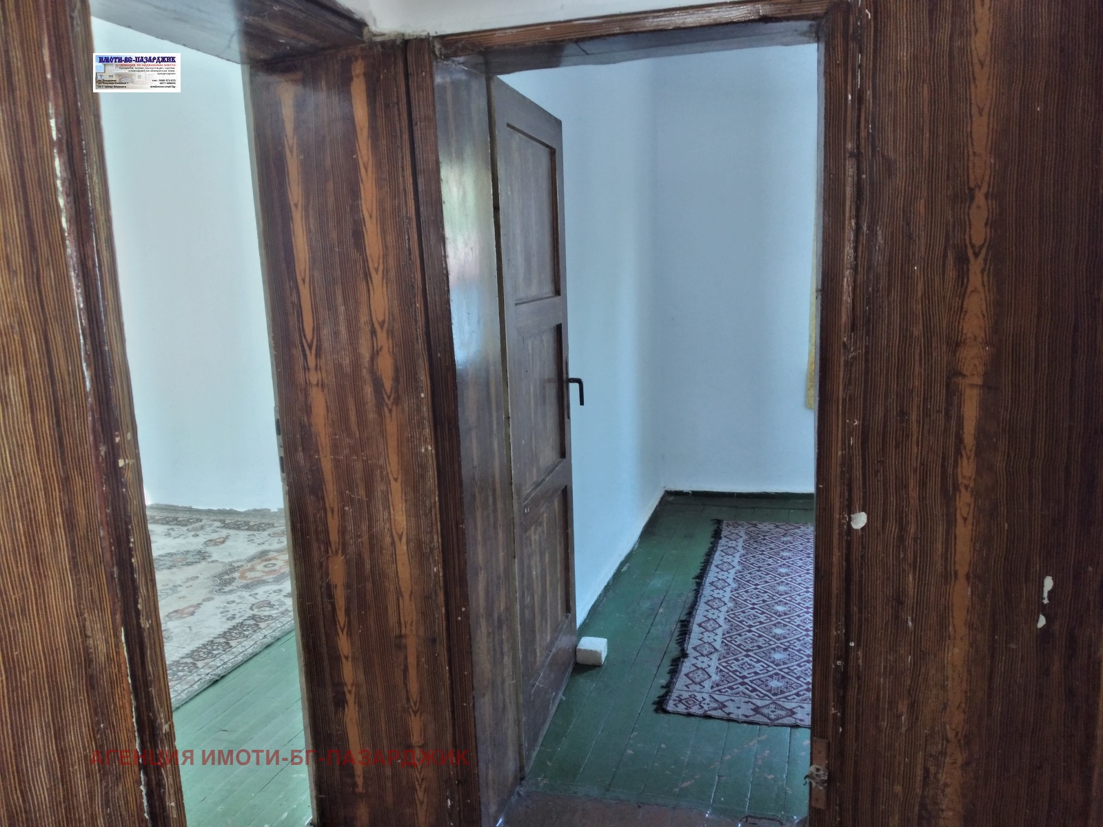 ������� 3-����� | Imot.bg � ����������� 5