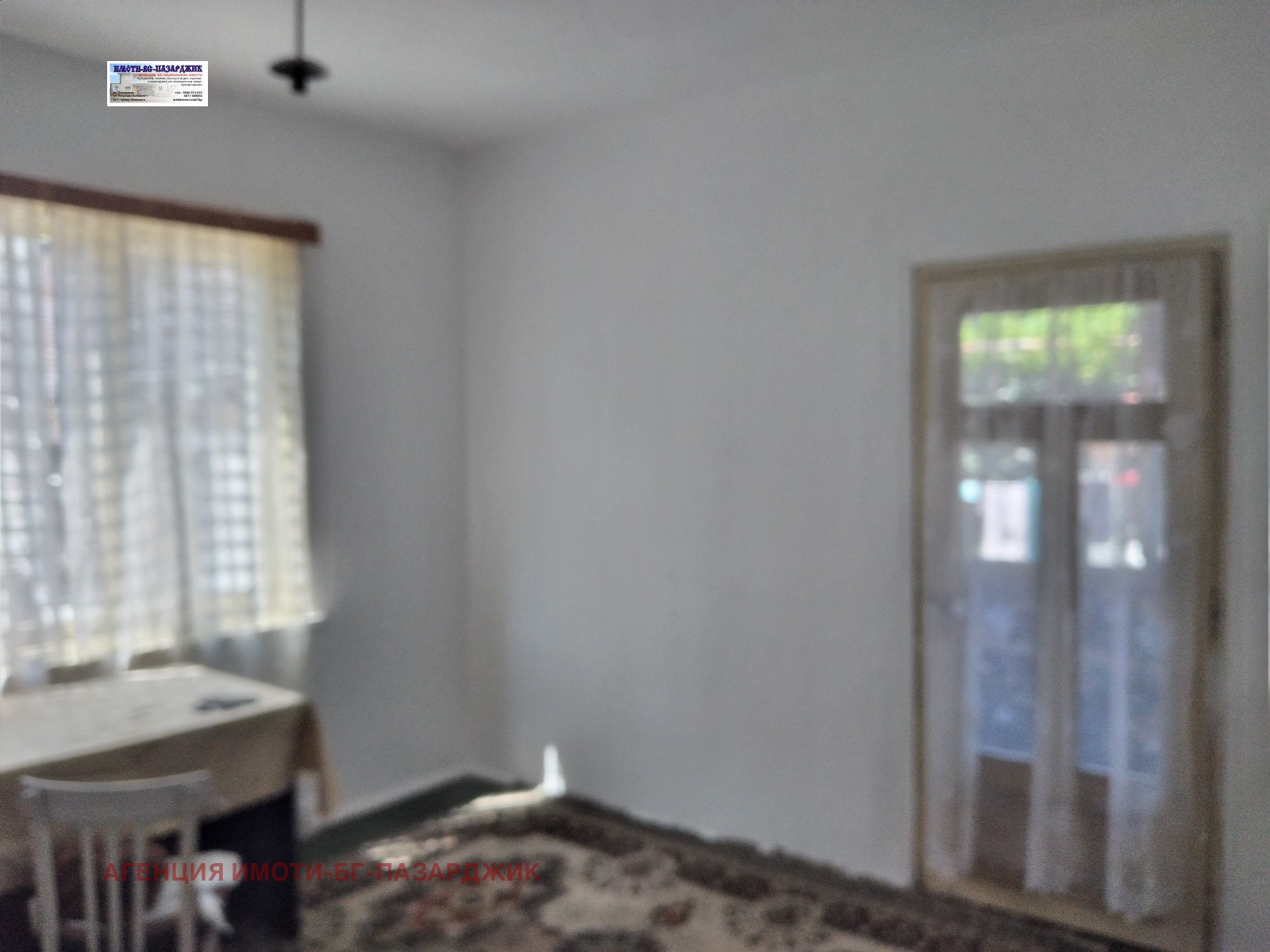 ������� 3-����� | Imot.bg � ����������� 3