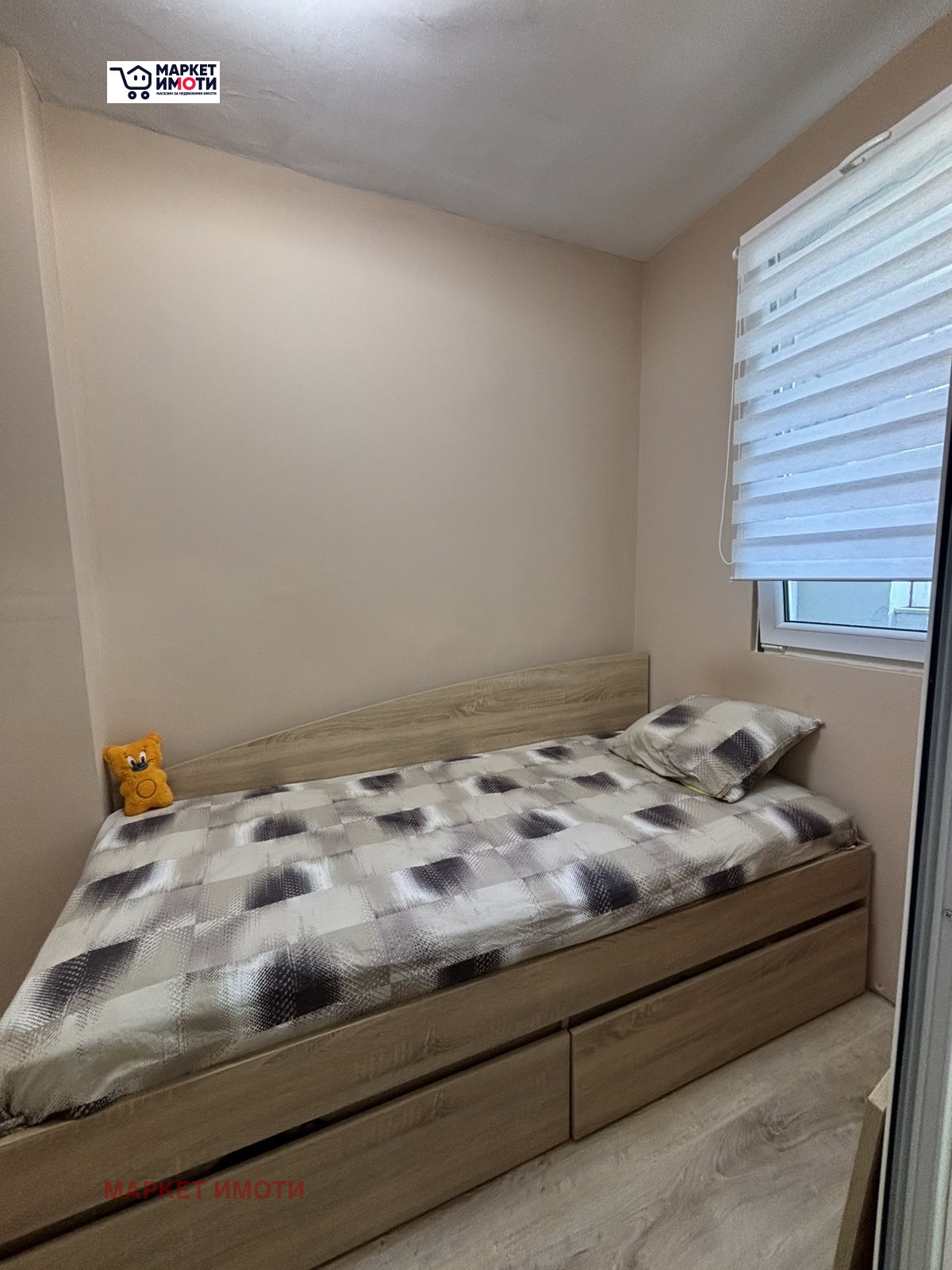 ������� 3-����� | Imot.bg � ����������� 10