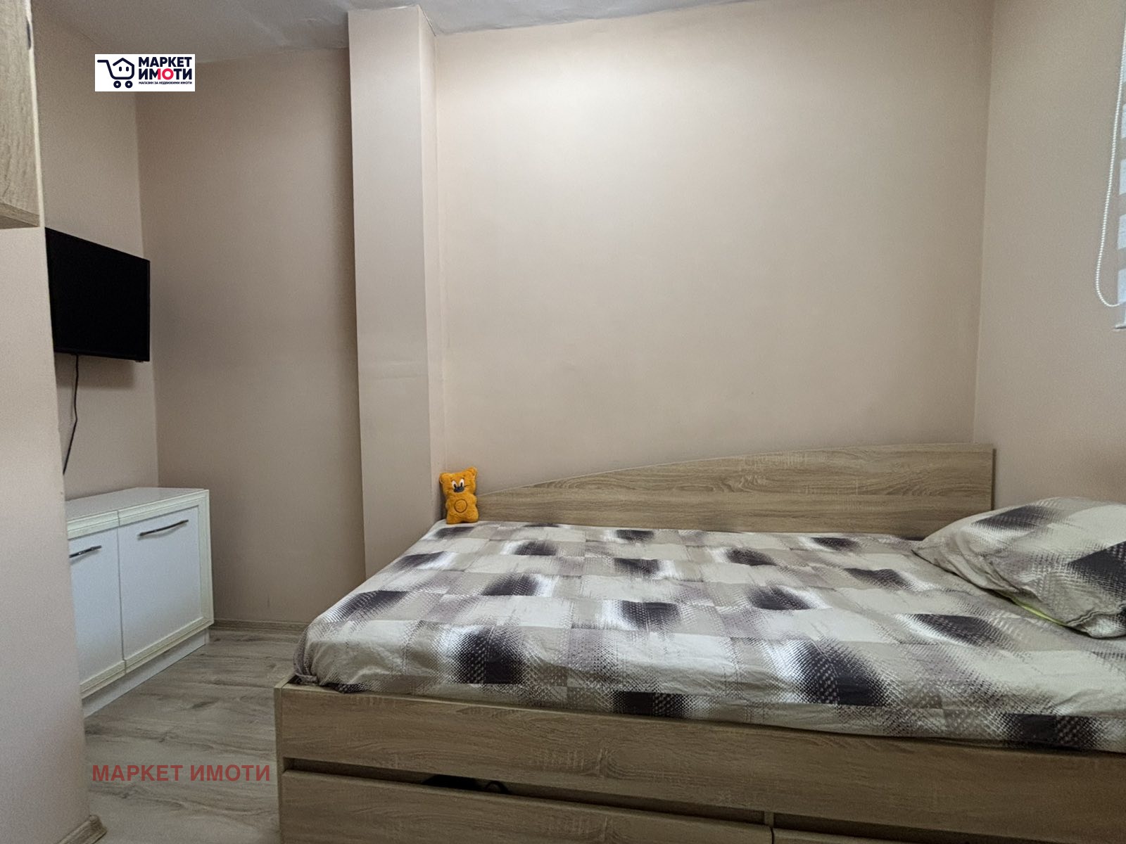 ������� 3-����� | Imot.bg � ����������� 9