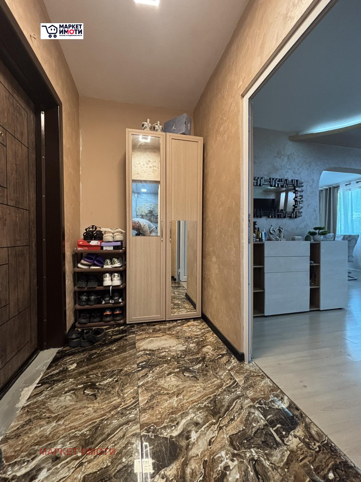 ������� 3-����� | Imot.bg � ����������� 12