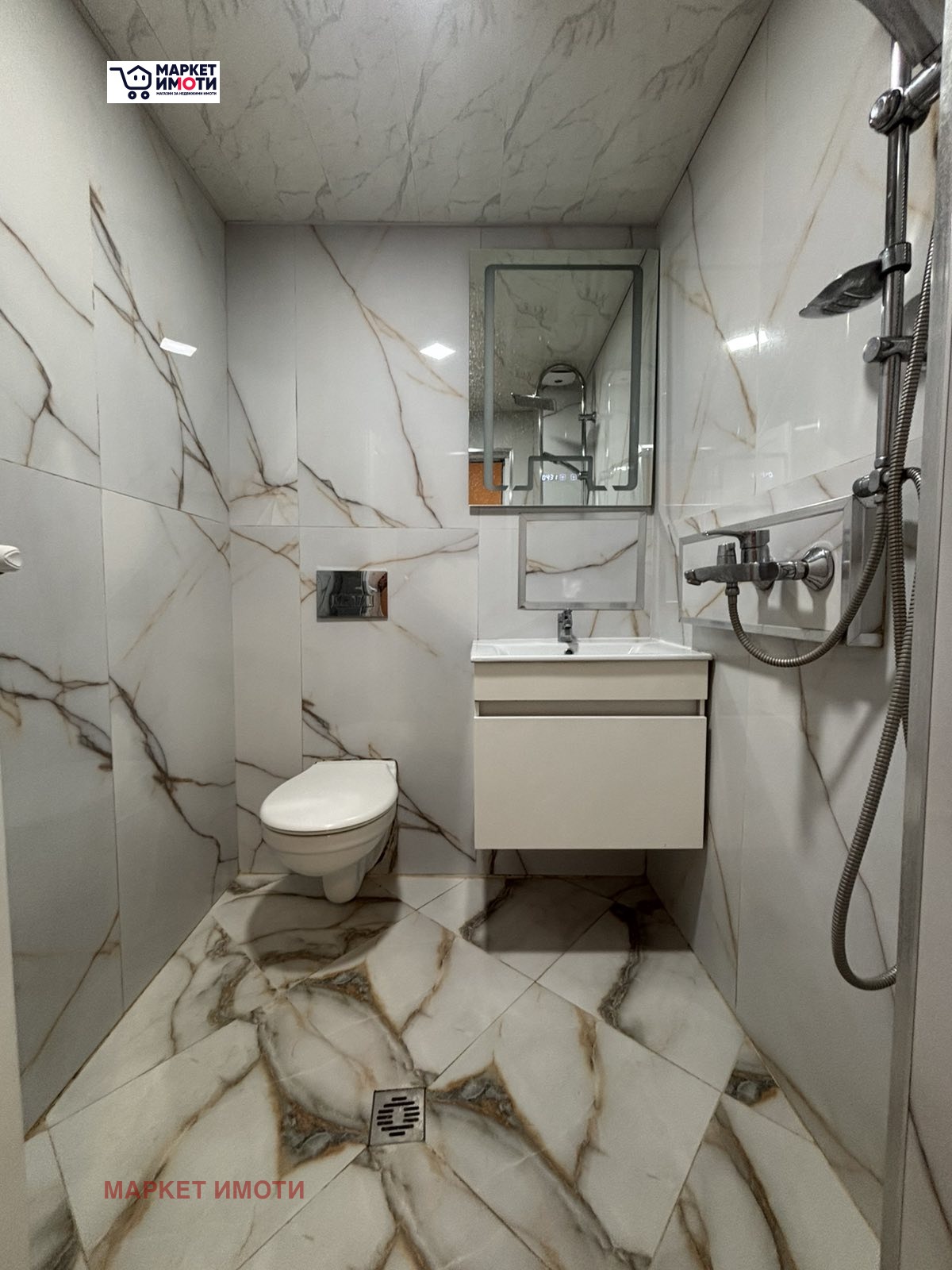 ������� 3-����� | Imot.bg � ����������� 7