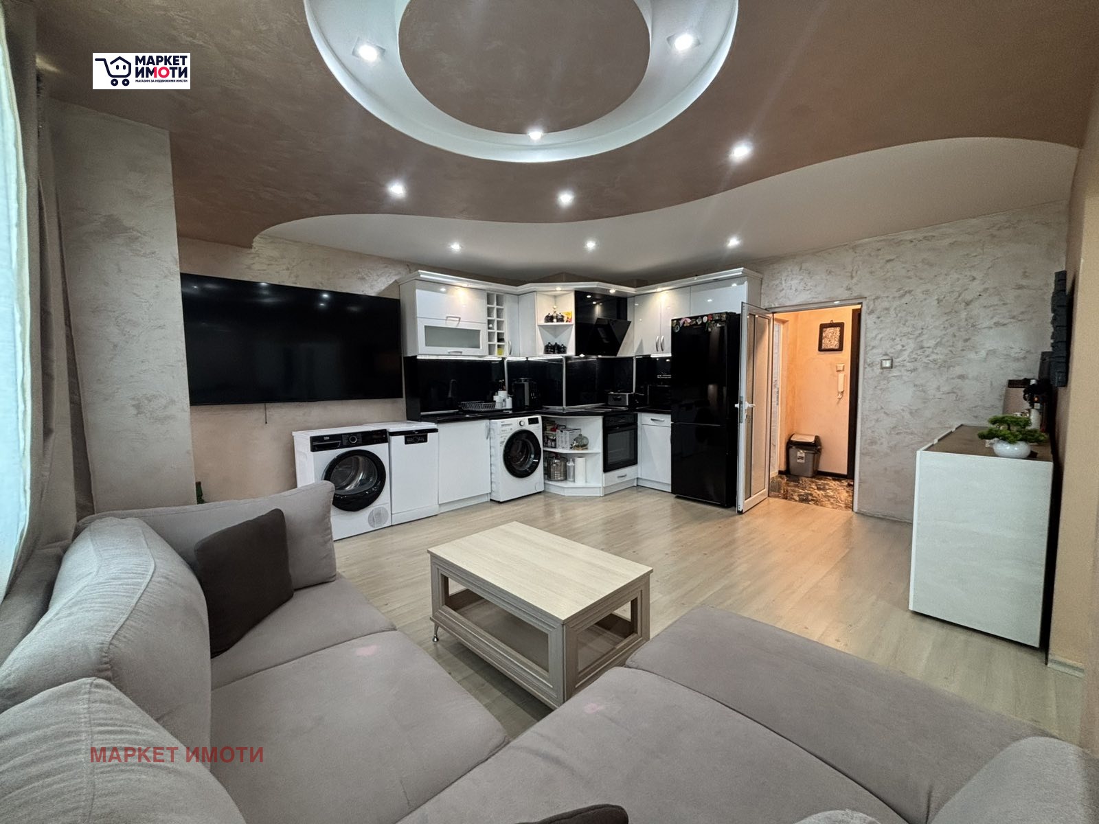 ������� 3-����� | Imot.bg � ����������� 2
