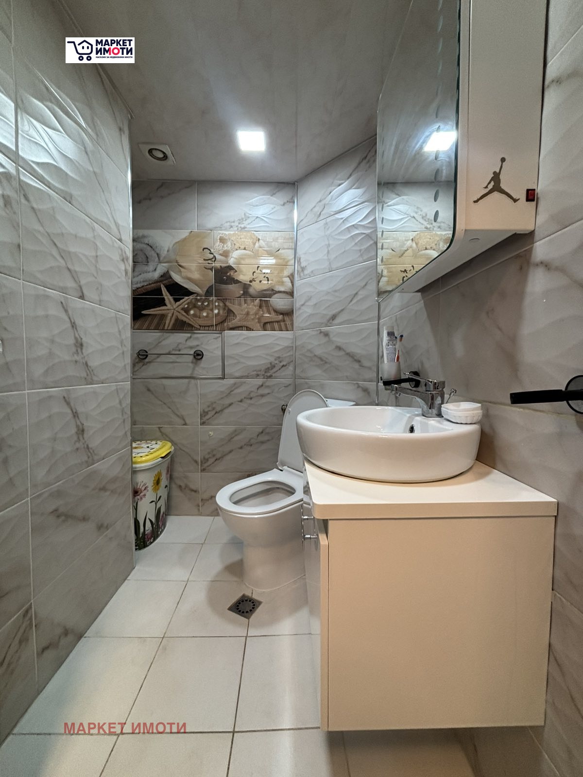 ������� 3-����� | Imot.bg � ����������� 11