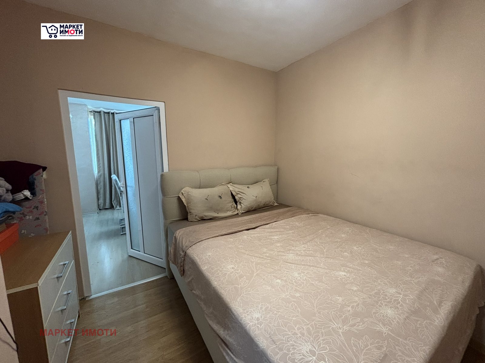 ������� 3-����� | Imot.bg � ����������� 5